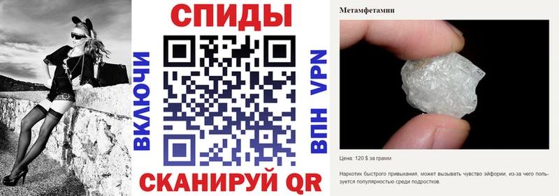 АМФ VHQ  Дедовск 
