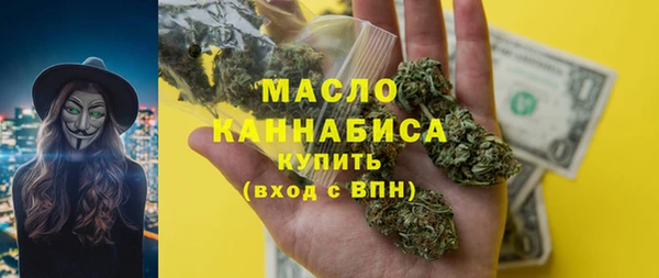 соль курить ск Алексин
