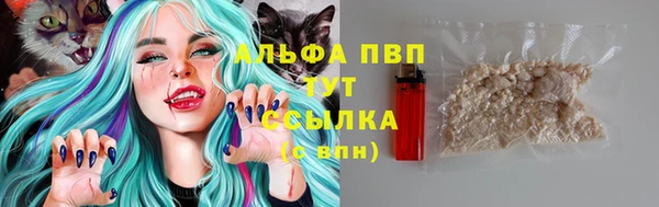 амфетамин Алзамай