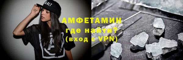 гашиш Приозерск