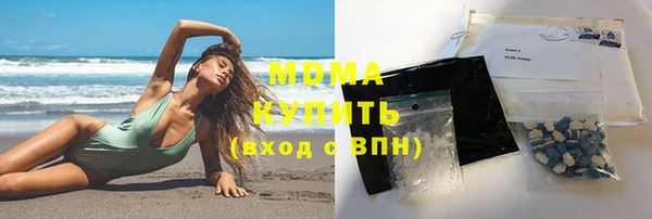 амфетамин Алзамай