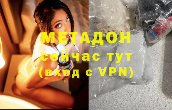 соль курить ск Алексин