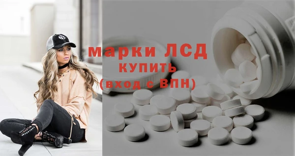 скорость mdpv Протвино