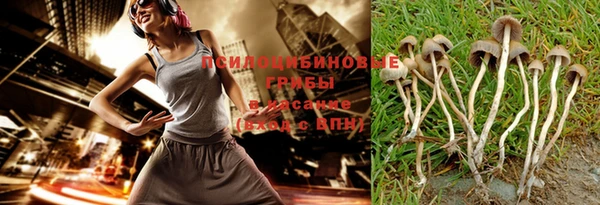 амфетамин Алзамай