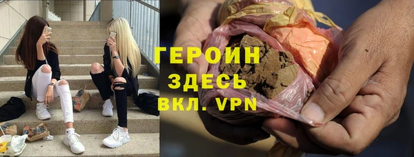 соль курить ск Алексин