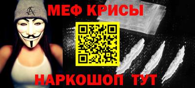 трава Малгобек