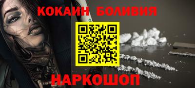 ALPHA PVP Малоярославец