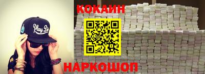 ALPHA PVP Малоярославец