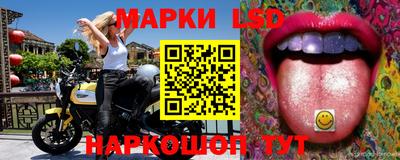 СК Мариинск