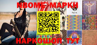 ALPHA PVP Малоярославец