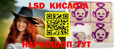 СК Мариинск