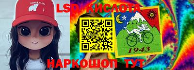 ALPHA PVP Малоярославец