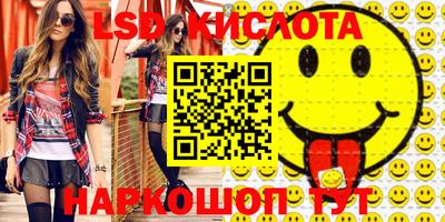 ALPHA PVP Малоярославец