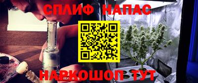 ALPHA PVP Малоярославец