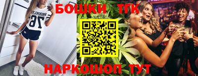 ALPHA PVP Малоярославец