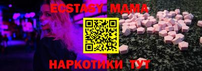 ALPHA PVP Малоярославец