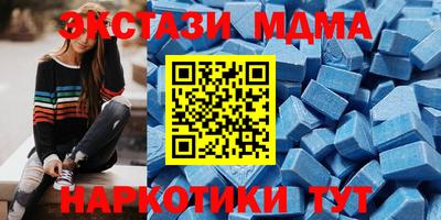 ALPHA PVP Малоярославец