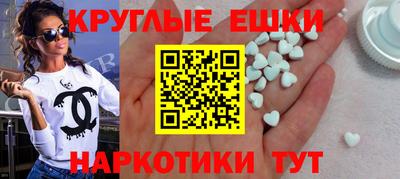 ALPHA PVP Малоярославец