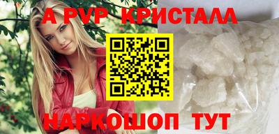 СК Мариинск