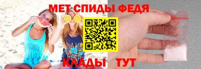 трава Малгобек