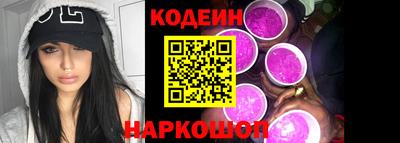 ALPHA PVP Малоярославец