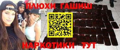 СК Мариинск