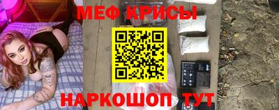 трава Малгобек
