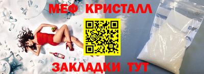 ALPHA PVP Малоярославец