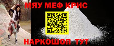ALPHA PVP Малоярославец