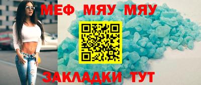 СК Мариинск