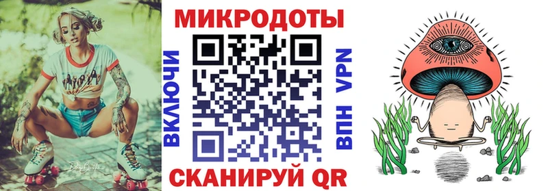 Псилоцибиновые грибы мицелий Дедовск