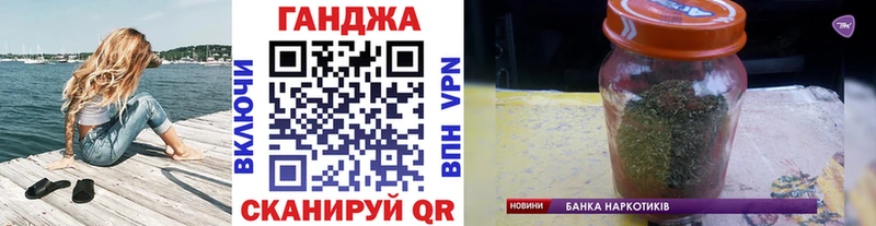 Конопля марихуана  площадка какой сайт  Дедовск  kraken сайт 